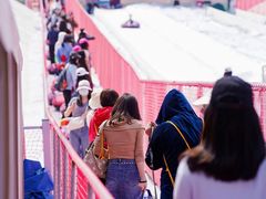 -盈香心动乐园