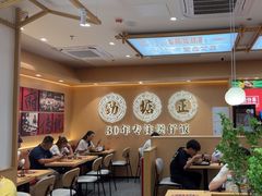 -华记煲仔华·煲仔饭(三元里万科里店)