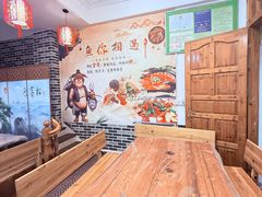 -古城苗家土菜馆(河景餐厅店)