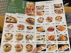 -东方棕泉·洗浴·按摩·美食国际水疗会所(福田店)
