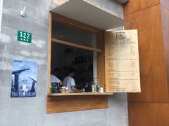 门面-RAC BAR(安福路店)