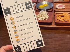 -银米·云南传统过桥米线(双廊黑金冠店)
