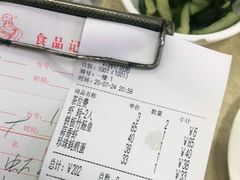 -云腾砂锅粥(龙津东路店)