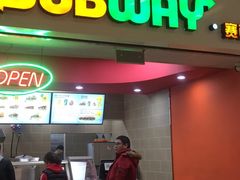 门面-赛百味SUBWAY(三阳广场店)