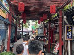 -陈记卤煮小肠