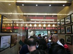 等位区-清真·益鑫羊肉手抓馆(花园北街店)