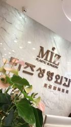 点击看大图 -MIVI半永久纹眉机器野生眉纹唇