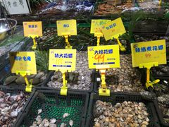 -79号渔船海鲜饭店(华强北店)