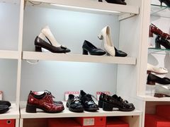 -云柏鞋业(十里堡店)