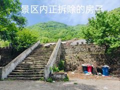 -云岫谷自然风景区