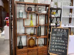 -观澜湖手艺工场·陶艺·吹玻璃·拼豆