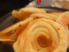 油旋-城南往事(滨江世茂店)