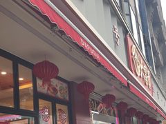 -大富贵(旗舰店)