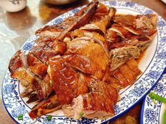 -下村新强记烧鹅店
