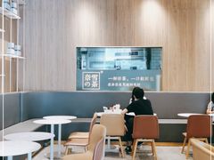 -奈雪的茶(漫广场店)