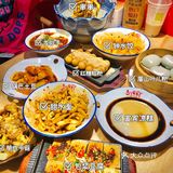 福州首家｜成都小吃集合店，期待了好久～