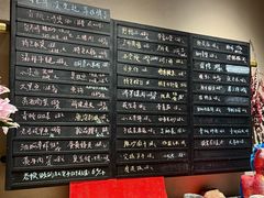 -青桃餐厅
