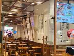-小满手工粉(上海月星环球港店)