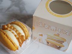 -瑞幸咖啡(亿城国际中心店)