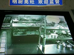-庙儿沱农家乐