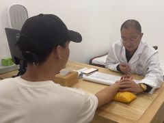 -家和正心桃源居中医诊所·医·保·店·推拿按摩·艾灸针灸·正骨整脊