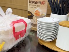 -锡笼记·无锡小笼(大润发店)