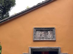 -龙华寺