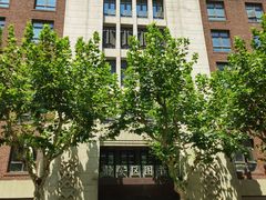 -上海市静安区图书馆(新闸路馆)