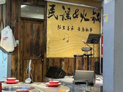 -生活如沸·顺德水牛奶火锅(大学路店)