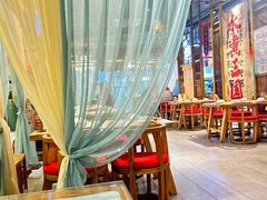 -水煮三国·川鲁江湖菜(香山店)