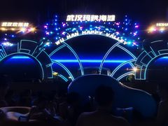 -武汉玛雅海滩水公园