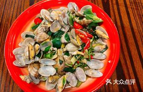 Golden Herb Clams