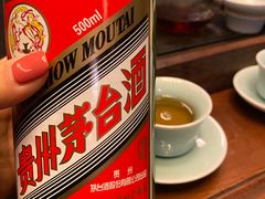 -大可堂普洱茶馆(襄阳南路馆)