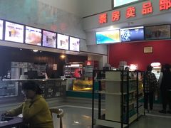 -山文星辉影城(青岛和谐广场店)