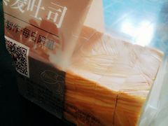 -真爱吐司(龙湖店)