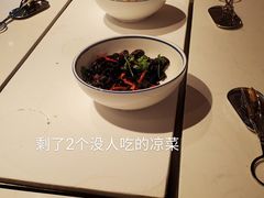 -食光全日制餐厅(绵阳首开喜来登酒店)