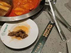 -芳竹园火锅(塘沽金街店)