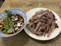 -三中高皇羊肉馆