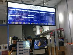 -眷村阿嬷(花城汇店)
