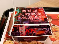 -肯德基(宁波万达店)