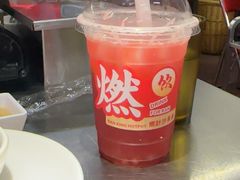 -燃计沙茶皇·香港沙茶火锅(人广旗舰店)