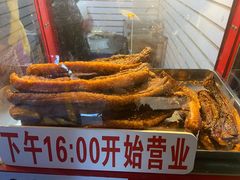 -脆皮五花肉(建东街旗舰店)