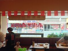 -热辣宗师·串串火锅(万达金街店)