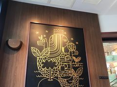 -星巴克臻选(北京富力家园店)