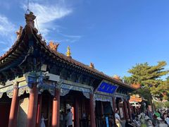 -大召无量寺