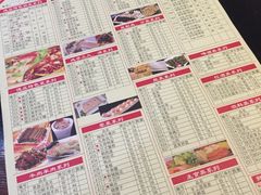 -重庆德庄火锅(体育中心店)