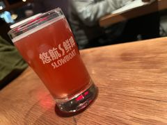 -悠航SLOWBOAT(三里屯店)