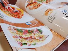 -周锦记广式餐厅