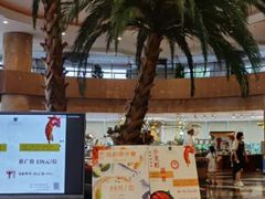 -南京维景国际大酒店(南京博物院店)