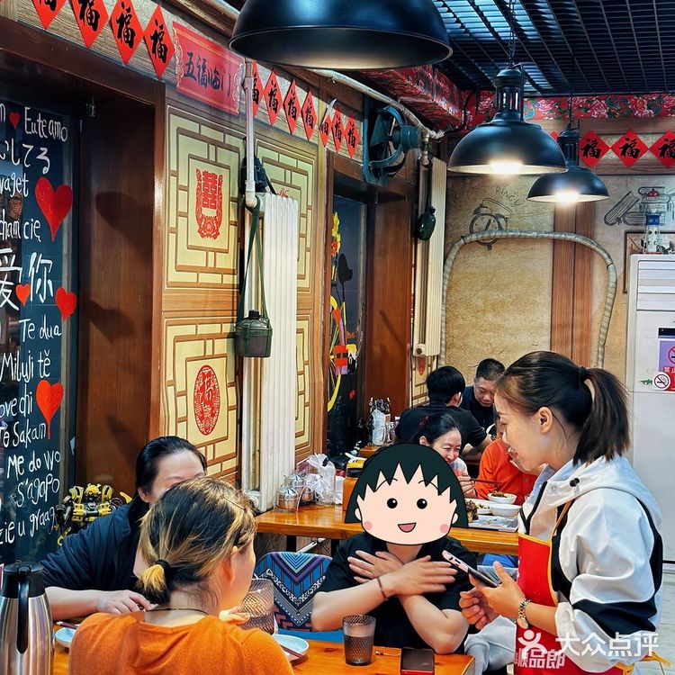 啊啊啊～来自鹤岗的烤猪蹄子都给我来吃‼️
